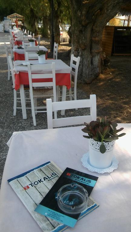 Tokalis Boutique Hotel & Spa Néa Ankhíalos Esterno foto